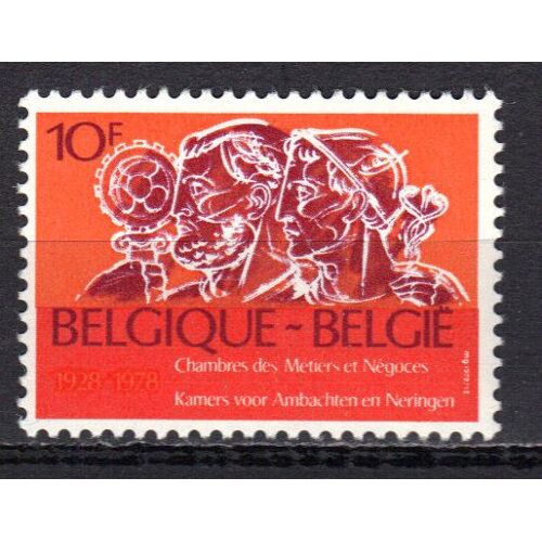 Belgique 1979 : 50è Anniversaire De L'existence Des Neuf Chambres Des Métiers Et Négoces Du Royaume - Timbre 10 F. Orange, Vermillon Et Carmin Neuf **