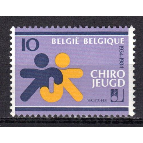 Belgique 1984 : 50è Anniversaire Du "Chirojeugd" (Mouvement De Jeunesse D'inspiration Chrétienne) - Allégorie Et Emblème Du Mouvement - Timbre 10 F. Lilas, Jaune Et Bleu-Noir Neuf **