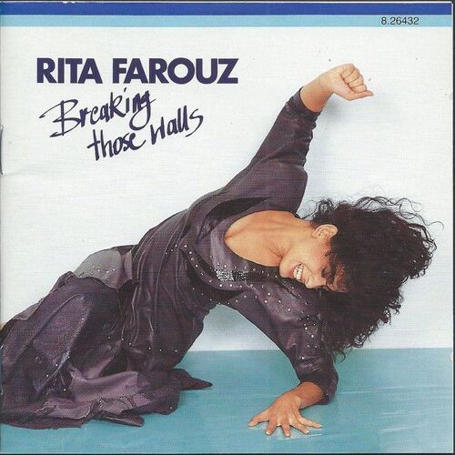 Breaking Those Walls