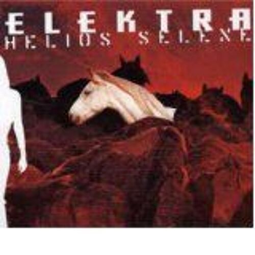 Helios Selene
