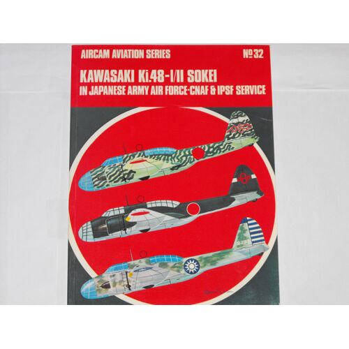 Kawasaki Ki 48 Shokei