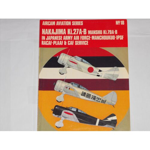 Nakajima Ki 27 /  Manshu Ki 79