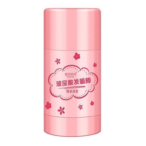 Hair Pomade Stick Coiffage Wax Hair Wax Stick Hair Wigs Edge Control Slick Stick