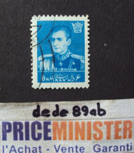 Iran (Perse)..  6 R Shah Mohammad Reza Pahlavi (1919-1980) Oblitéré.