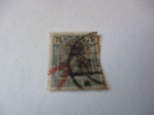 Timbre "Deutsches Reich :Germania 75."