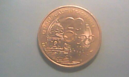 20 Francs 1994 Pierre De Coubertin