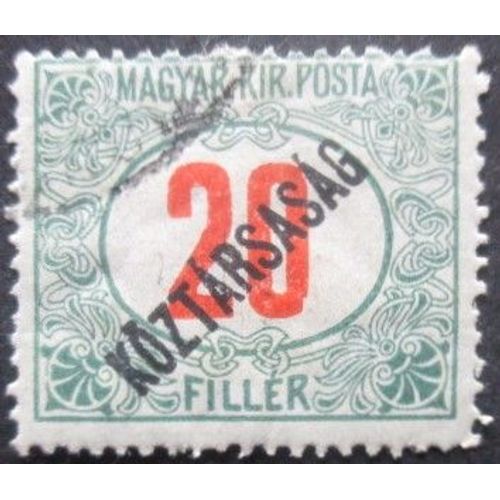 Hongrie Taxe N°50 Oblitéré