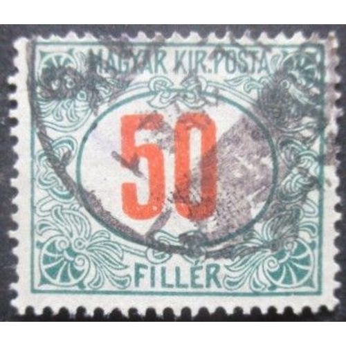 Hongrie Taxe N°44 Oblitéré