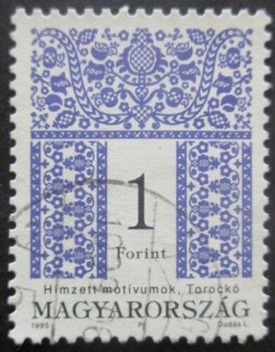 Hongrie N°3488 Oblitéré