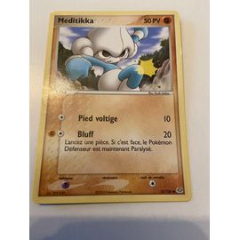 Meditikka 55/106 Set Ex Emeraude Fr