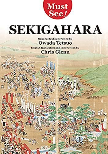 Must See! Sekigahara