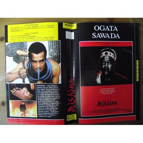 Tv Video Jaquette Du Film Mishima.Réalisation:Paul Schrader Avec Ken Ogata Kenji Sawada Masayuki Shionaya