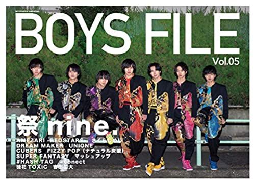 Boys File Vol.05