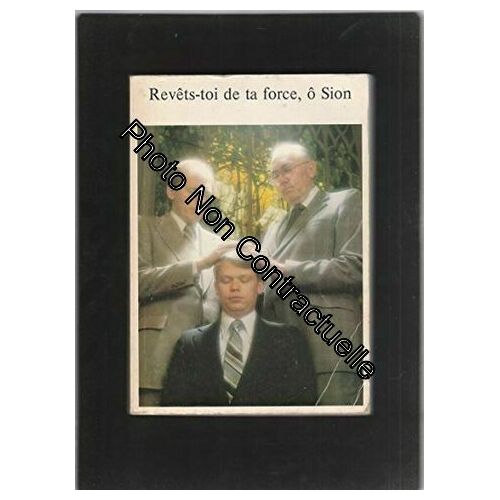 Revêts-Toi De Ta Force Ô Sion [Éd. 1982]