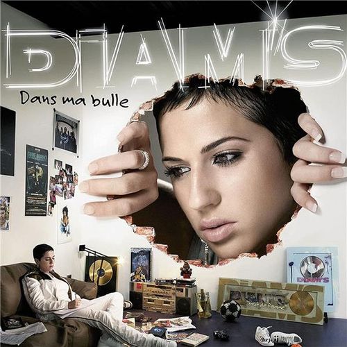 Dans Ma Bulle - Vinyle