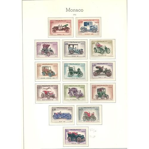 Monaco N° 557 À 570