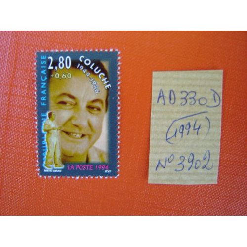 Ad 330 D // Timbre France N°2902 (1994) Neuf " Coluche