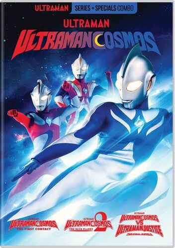 Ultraman Cosmos: The Complete Series + 3 Movies Specials [Digital Video Disc] Boxed Set, Subtitled