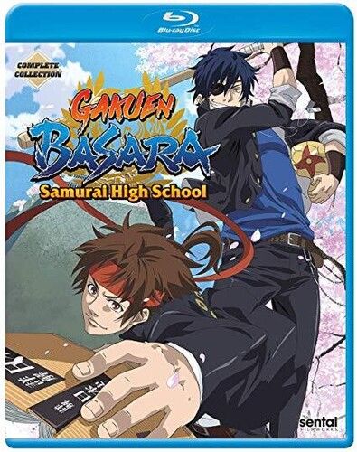 Gakuen Basara [Blu-Ray] Anamorphic, Subtitled