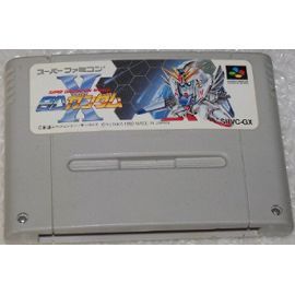 Jeu Super Famicom: Super Gachapon World: Sd Gundam Gx
