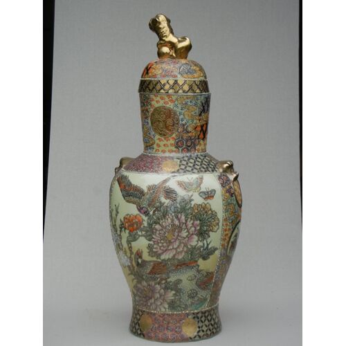 Paire De Vase Couvert Satsuma