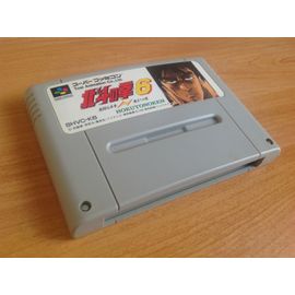 Hokuto No Ken 6 - Super Famicom - Jap