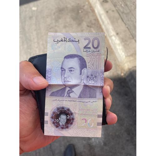 Billet 20dh - Billet Commémoratif