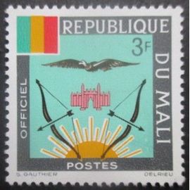Mali Service N°14 Armoirie Neuf **
