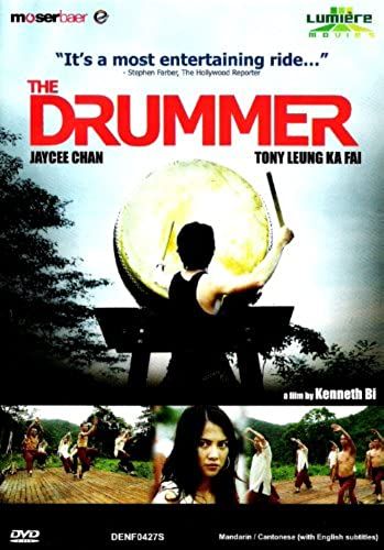 The Drummer