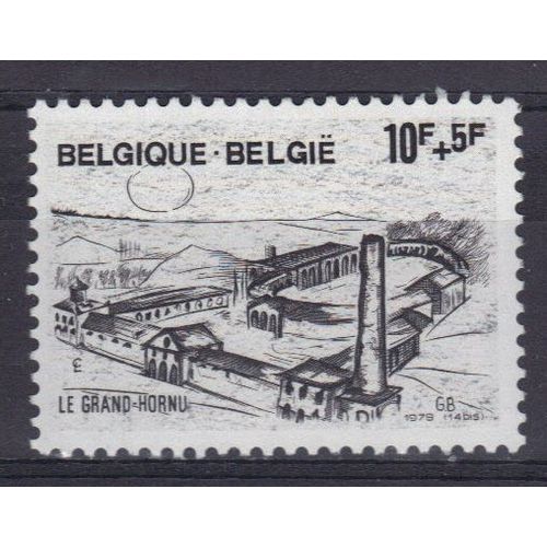 Belgique 1979 : Site Archéologique Industriel "Le Grand-Hornu" - Timbre 10 F. + 5 F. Noir Neuf **