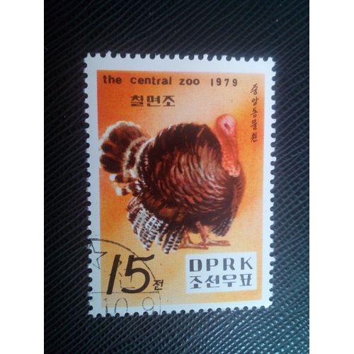 Timbre Coree Du Nord Yt 1545 Dinde (Meleagris Gallopavo) 1979 ( 10605 )