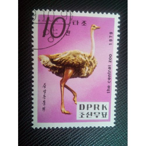 Timbre Coree Du Nord Yt 1544 Autruche (Struthio Camelus) 1979 ( 10605 )