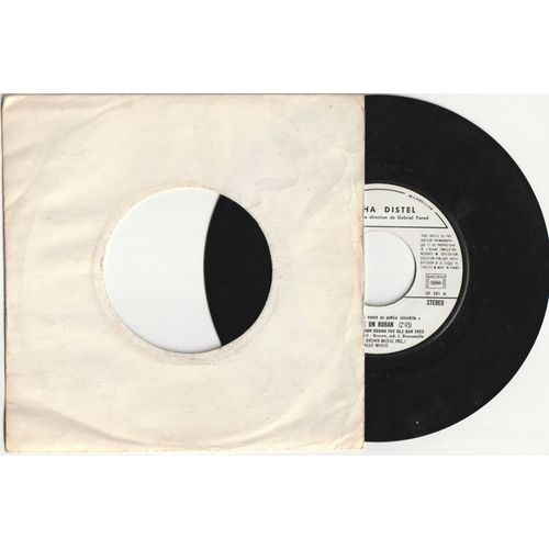 Accroche Un Ruban - Comme Les Enfants // Tirage Limité