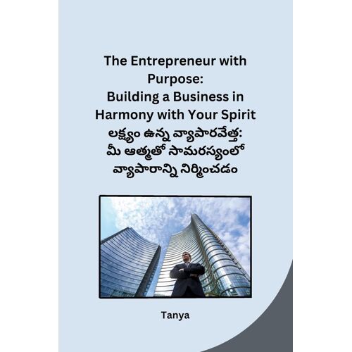 The Entrepreneur With Purpose