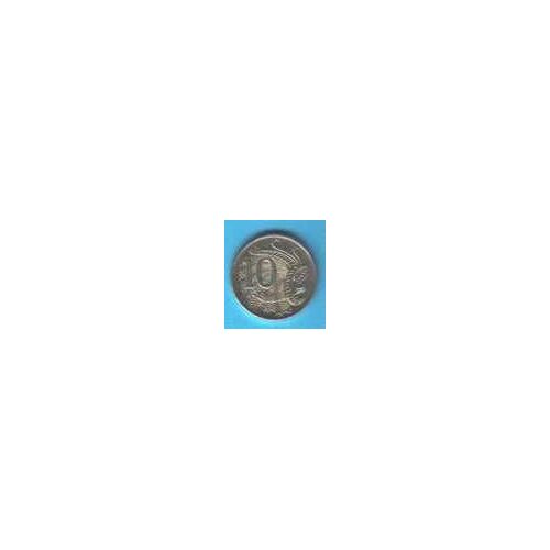 Australie = Pièce De 10 Cents De 1999, Elizabeth 2