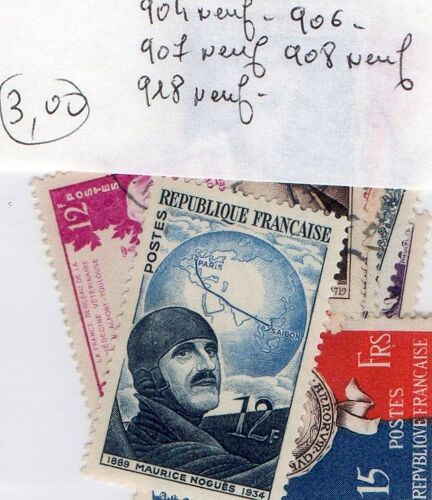 Timbres France 1950, 1951