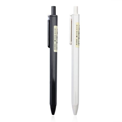 Stylo À Gel De Style Simple Et Aléatoire, Encre Noire Pour Étudiants, Écriture Neutre, Fournitures Scolaires, Kawaii, 1 Pièce, 0.35mm 0.5mm