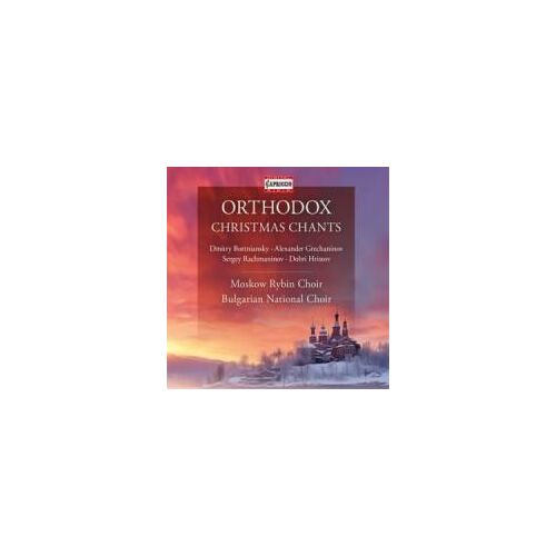 Orthodox Christmas Chants