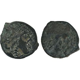 Gaule - Carnutes - Bronze Au Loup - Tête À Droite Avec Petits Torques - Loup À Gauche - Qualite - 21-365