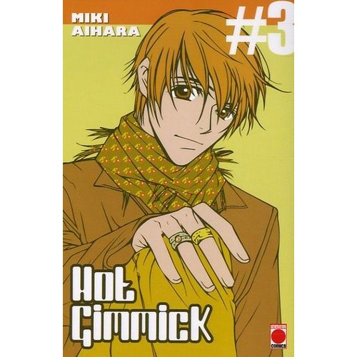 Hot Gimmick - Tome 3