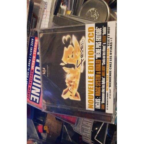 Double Cd Rain B Fever 3 Même Pas Fatigué