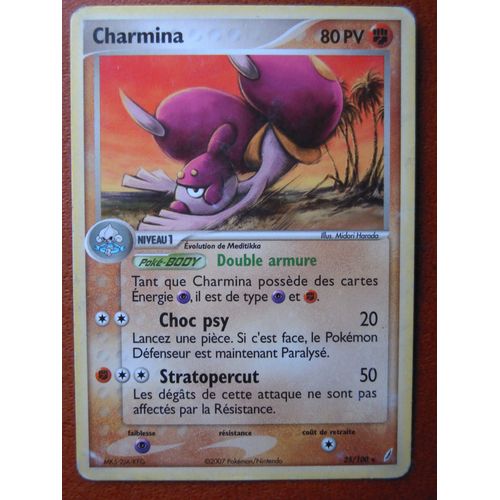 Pokemon - Ex Gardiens De Cristal - Charmina - 25/100 - 80pv - Rare