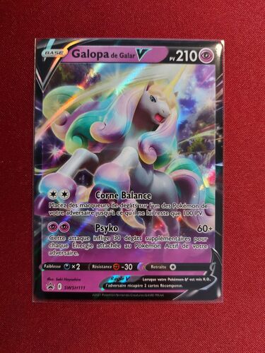 Galopa De Galar V - Promo -Swsh111