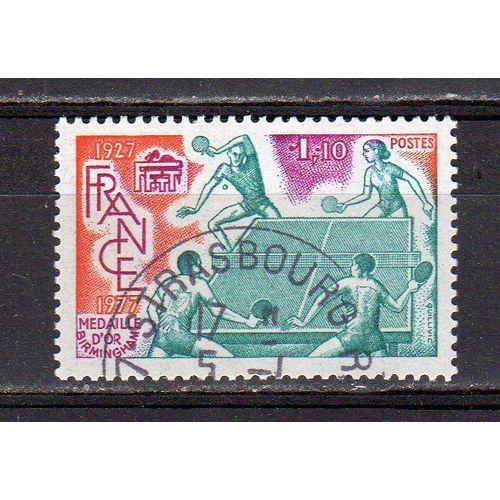 Timbre-Poste De France