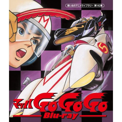 Gogogo 142 [Blu-Ray]