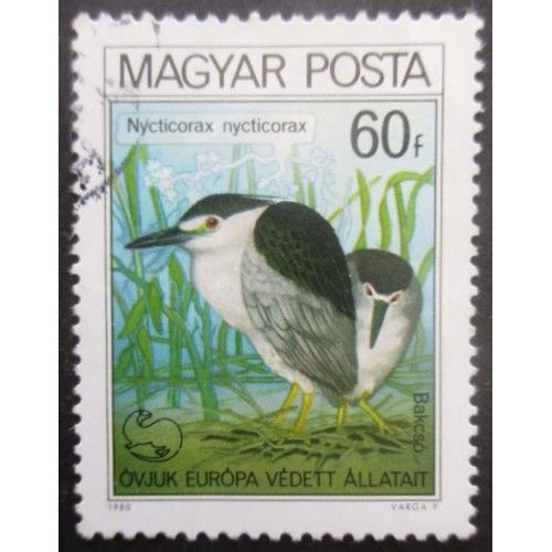 Hongrie N°2737 Oiseau Oblitéré