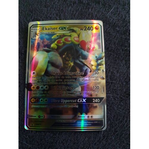 Carte Ekaiser Gx Sm71