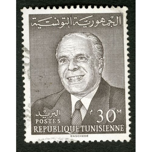 Timbre Oblitéré République Tunisienne , Postes, 30 M, Enschedé