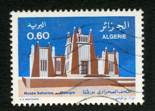 Timbre Oblitéré Algérie, Musée Saharien - Ouargla, 0.60, Bentounes