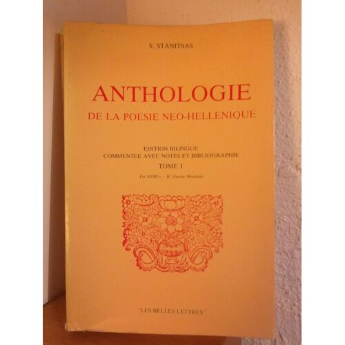 Anthologie De La Poésie Néo-Hellénique N° 1